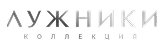 ЖК
