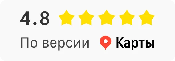 Яндекс.Карты